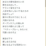 レス1番の画像サムネイル