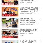 レス1番の画像サムネイル
