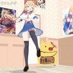 レス13番の画像サムネイル
