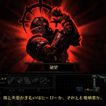 レス3番の画像サムネイル