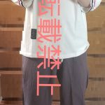 レス1番の画像サムネイル