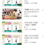 レス1番の画像サムネイル