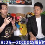 レス1番の画像サムネイル