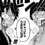 レス9番の画像サムネイル
