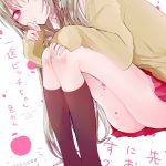 レス1番の画像サムネイル