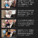 レス1番の画像サムネイル