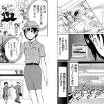 レス1番の画像サムネイル