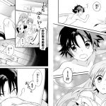 レス2番の画像サムネイル