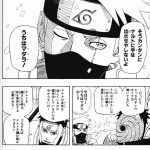 レス2番の画像サムネイル