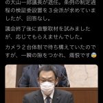 レス9番の画像サムネイル