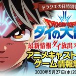 レス2番の画像サムネイル