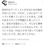 レス1番の画像サムネイル