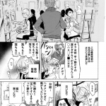 レス15番の画像サムネイル