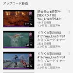 レス4番の画像サムネイル