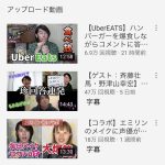 レス4番の画像サムネイル