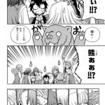 レス36番の画像サムネイル