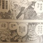 レス1番の画像サムネイル