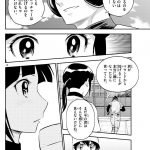 レス4番の画像サムネイル