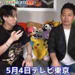 レス1番の画像サムネイル