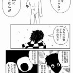 レス24番の画像サムネイル