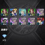 レス1番の画像サムネイル
