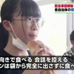 レス27番の画像サムネイル