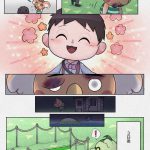 レス1番の画像サムネイル