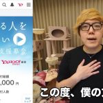 レス14番の画像サムネイル