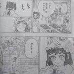 レス1番の画像サムネイル