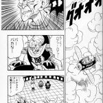 レス1番の画像サムネイル
