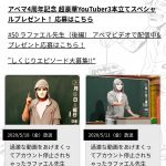レス10番の画像サムネイル