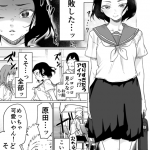 レス1番の画像サムネイル