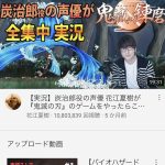 レス4番の画像サムネイル