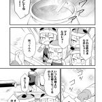 レス14番の画像サムネイル