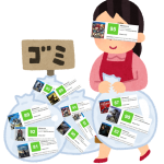 レス1番の画像サムネイル