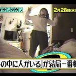 レス3番の画像サムネイル