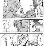 レス2番の画像サムネイル