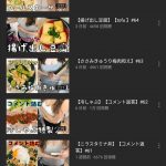 レス1番の画像サムネイル