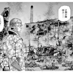 レス17番の画像サムネイル