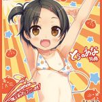 レス28番の画像サムネイル