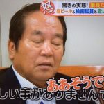 レス10番の画像サムネイル