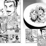 レス20番の画像サムネイル