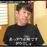 レス10番の画像サムネイル