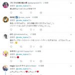 レス1番の画像サムネイル