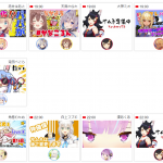 レス1番の画像サムネイル