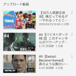 レス4番の画像サムネイル