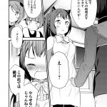レス22番の画像サムネイル