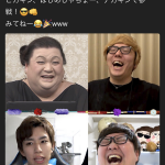 レス1番の画像サムネイル