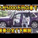 レス39番の画像サムネイル