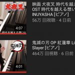 レス1番の画像サムネイル